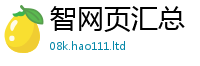 2025最新正版挂牌资料为2025年新奥正版免费_五点来料